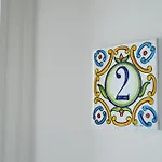 Mimosa לינה וארוחת בוקר 4*